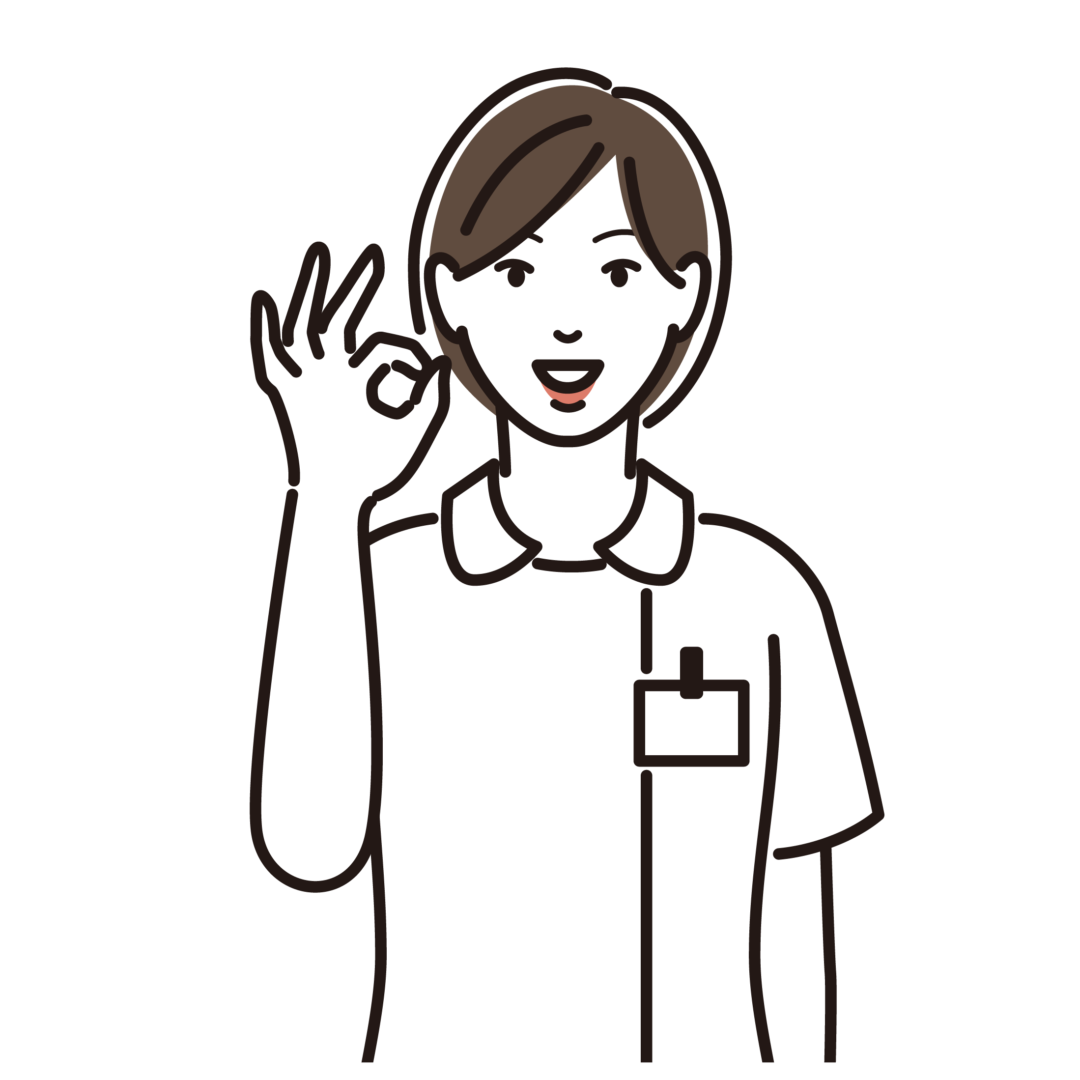 看護師長のイラスト